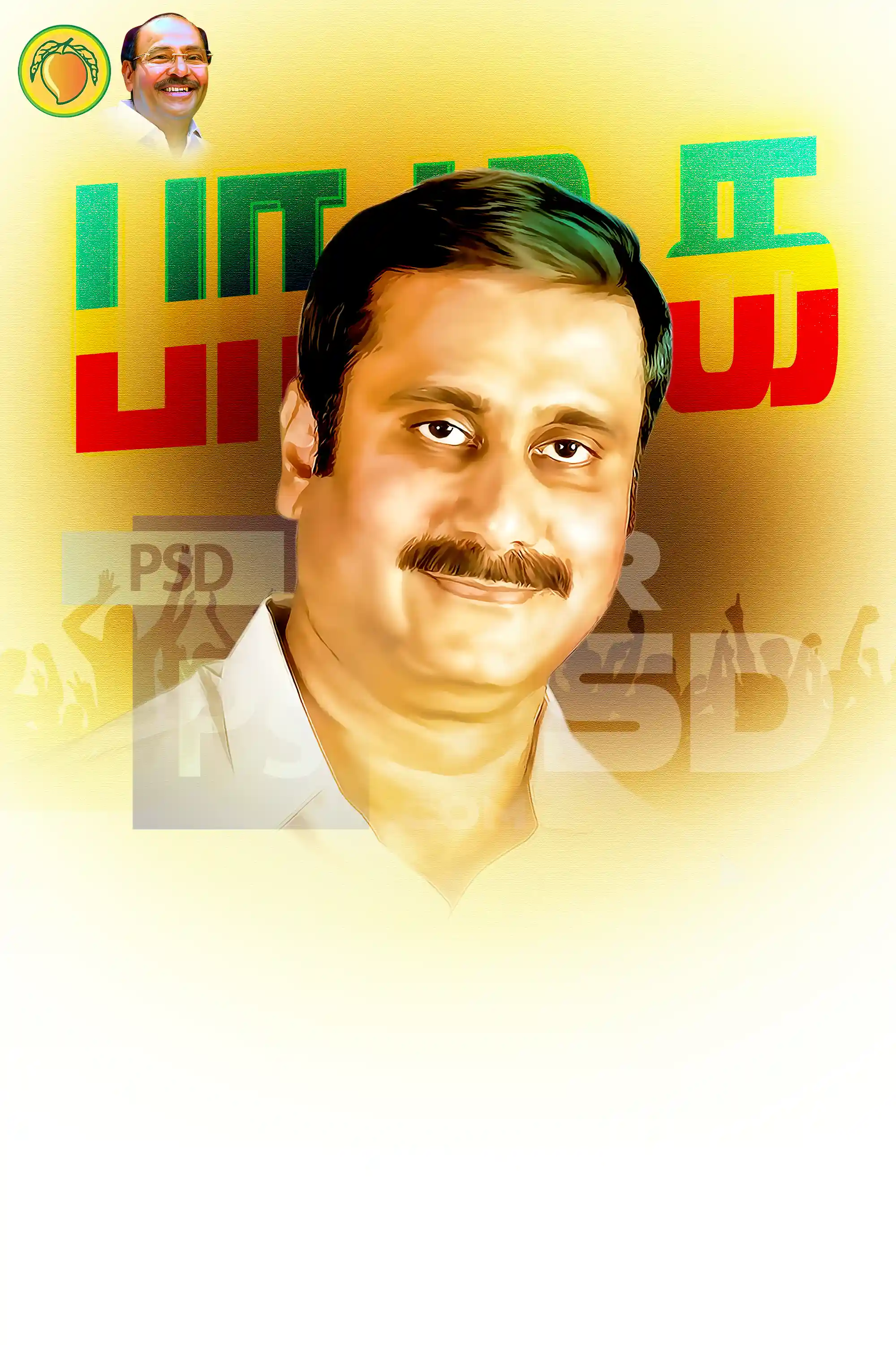 Image Preview